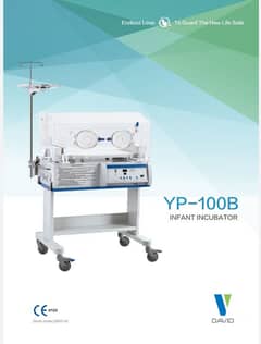 Infant/Baby Incubator, Ningbo David Yp-100, yp100,NICU,Nursery,Warmer