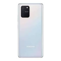 Samsung S10 Lite