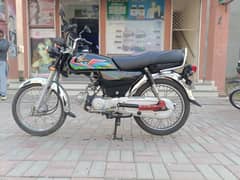 Honda CD 70 2021 lush condition excellent condition