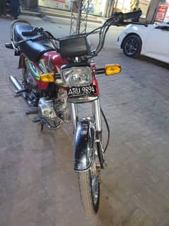 Honda CD 70 2023 Model