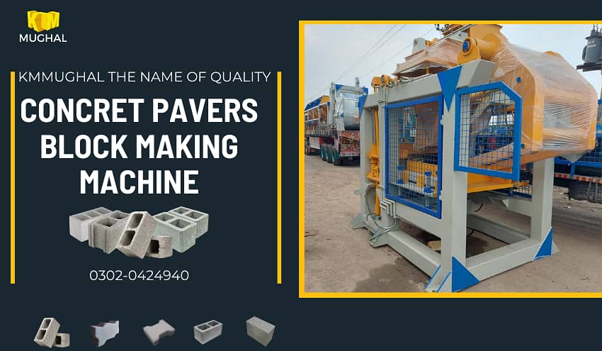 **AUTOMATIC CEMENT BRICK BLOCKS MAKING MACHINE** PAVER & BLOCK MACHINE 5