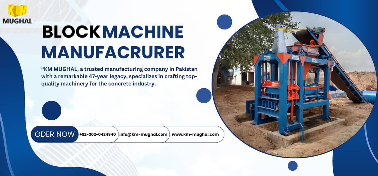 **AUTOMATIC CEMENT BRICK BLOCKS MAKING MACHINE** PAVER & BLOCK MACHINE 6