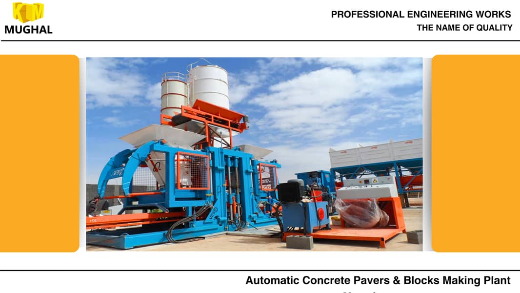 **PREMIUM CONCRETE BLOCK & PAVER BLOCK MAKING MACHINE** 5