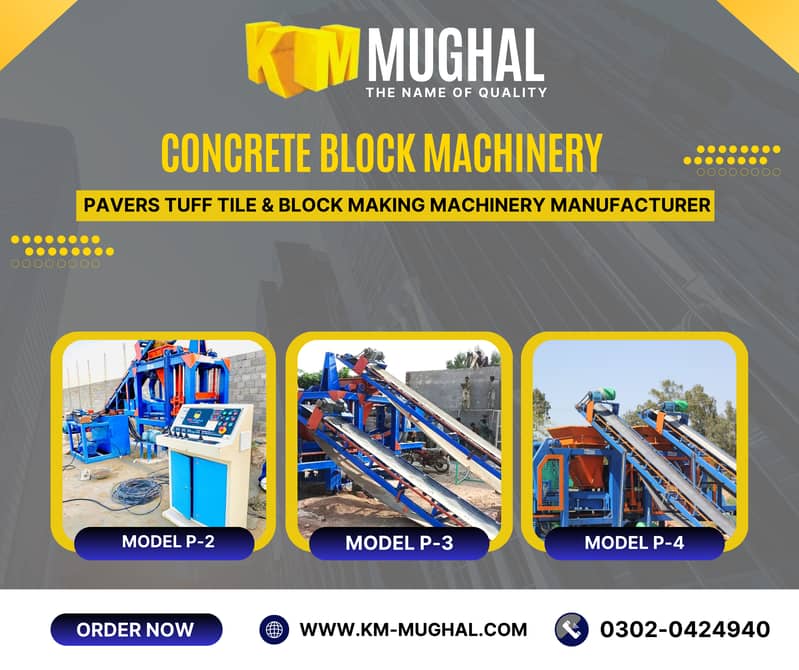 **PREMIUM CONCRETE BLOCK & PAVER BLOCK MAKING MACHINE** 8