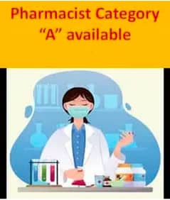 Pharmacist Category A is available