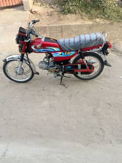 Honda CD 70cc bike 2024 model for sale