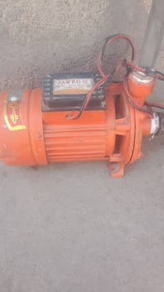 water pump