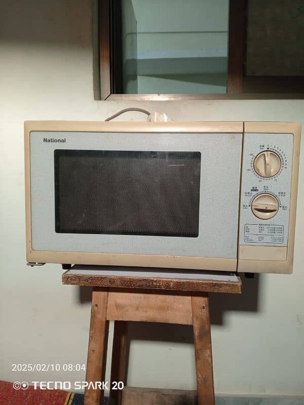 National Microwave 1