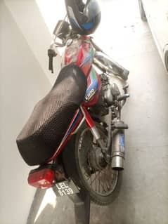 Honda 70 Bike 2013