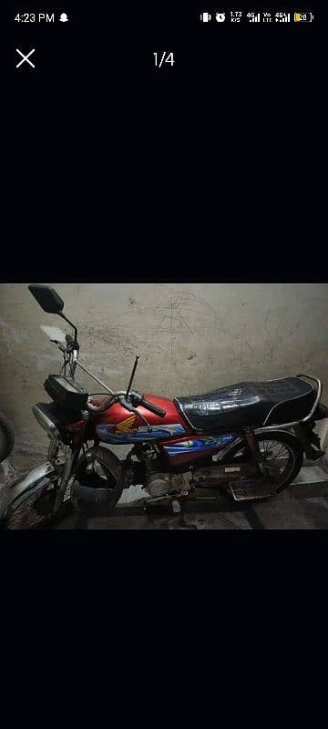 I want sell my bike 3