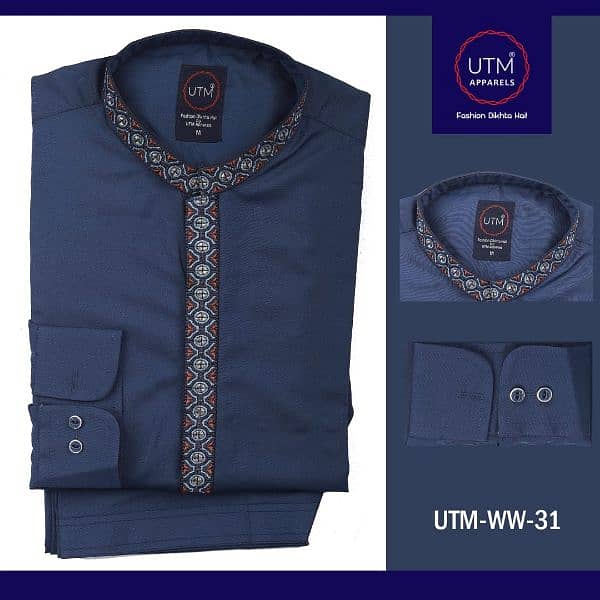 Sale Sale Sale Men's Shirt and Shalwar Qameez 7