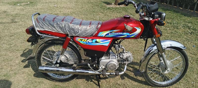 Honda Cd 70 10 by 10 1