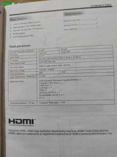 Haier LCD