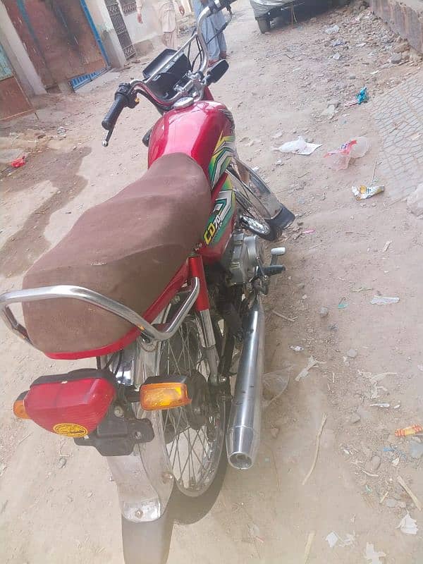 Honda 2023 model latter wali h 3