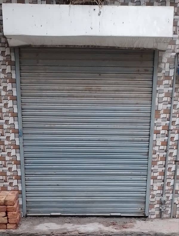 Shop Shutter 0