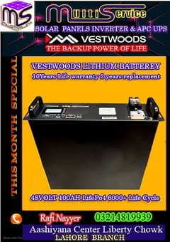 Lithium Battery VESTWOODS