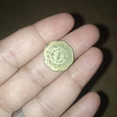 very rare old coin for sale