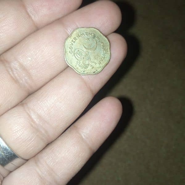 very rare old coin for sale 1