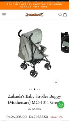 mothercare stroller