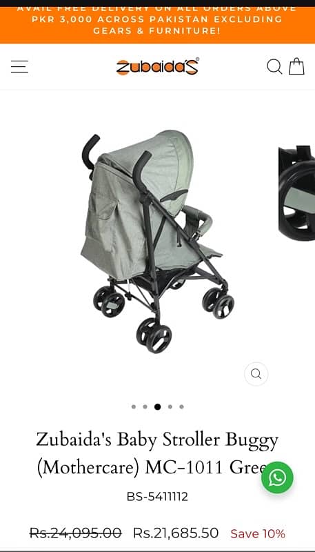 mothercare stroller 0