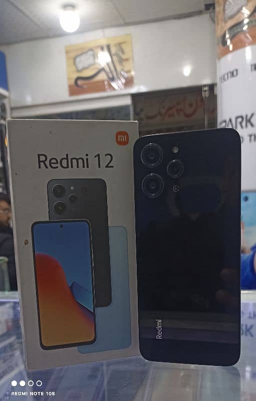 redmi 12 0