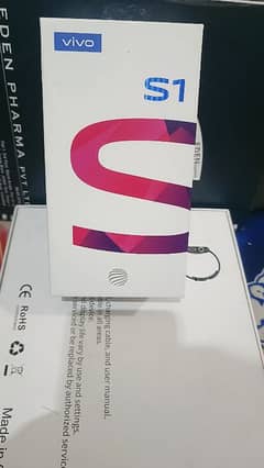 VIVO S1 BOX. .