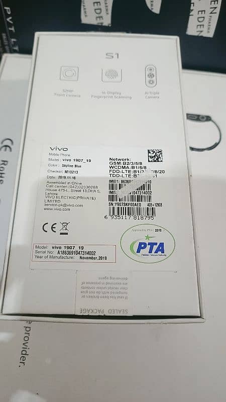 VIVO S1 BOX. . 3