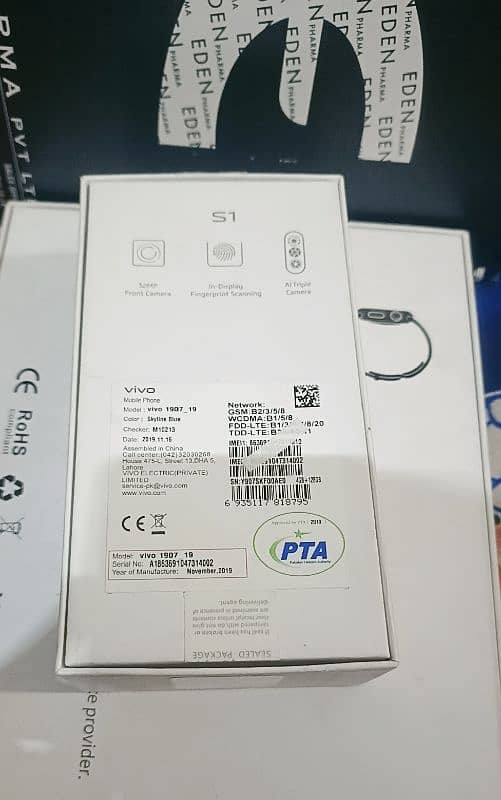 VIVO S1 BOX. . 4