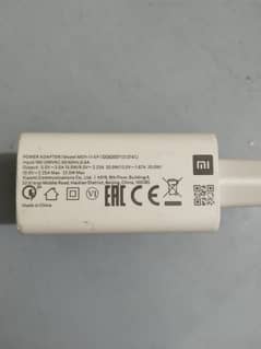 Redmi 10 22.5W box pulled fast adapter