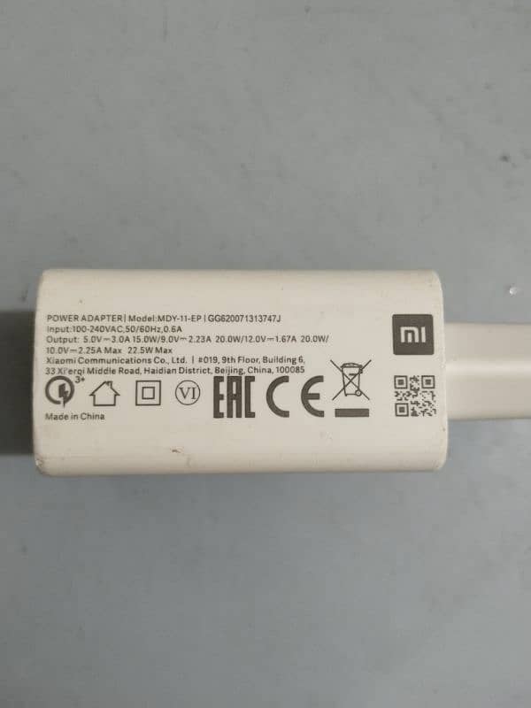 Redmi 10 22.5W box pulled fast adapter 0