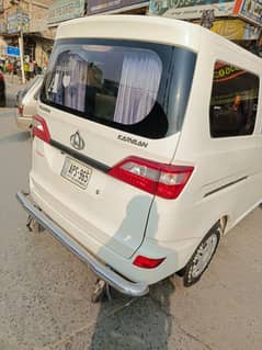 Changan