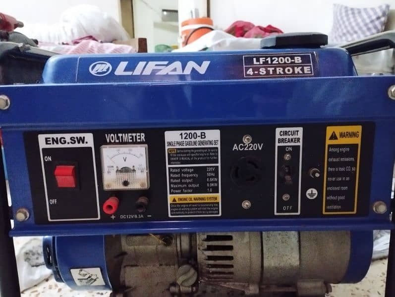 Lifan 1Kv Generator 3 se 4 Din Use kia hoga 6