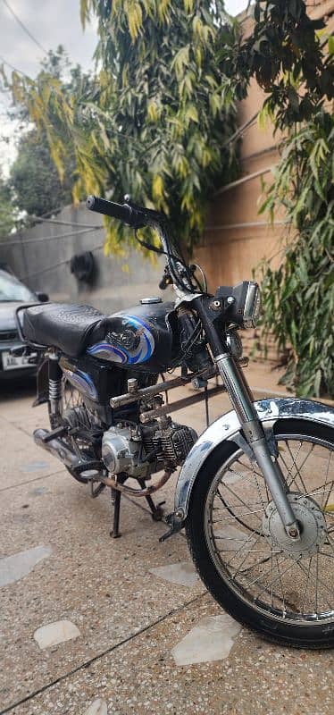 yamaha dhoom 70cc bike 1