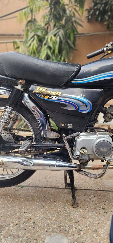 yamaha dhoom 70cc bike 2