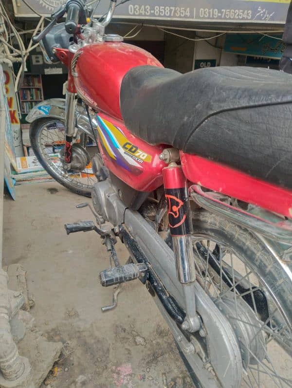 Honda 70 for sale 4