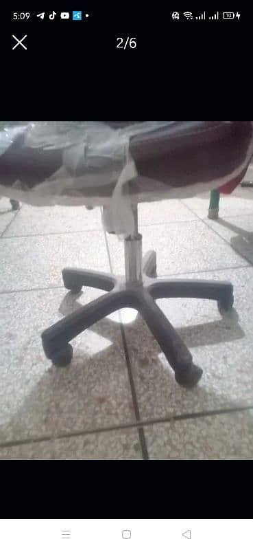 Rotating Chair 3