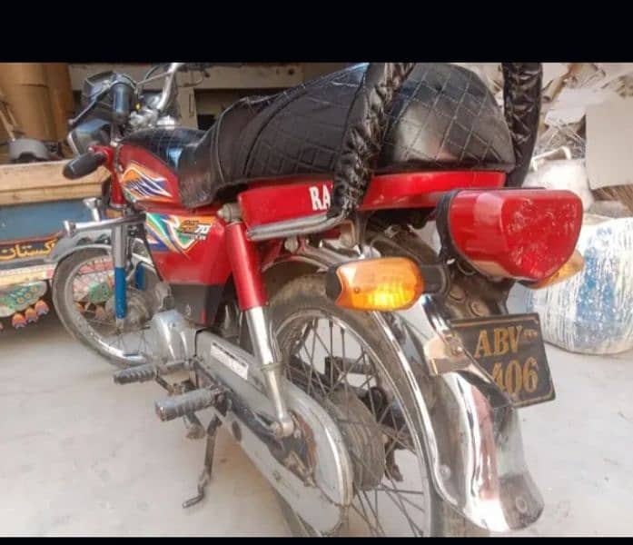 Honda CD 70 urgent sale good condition 2020 model 1