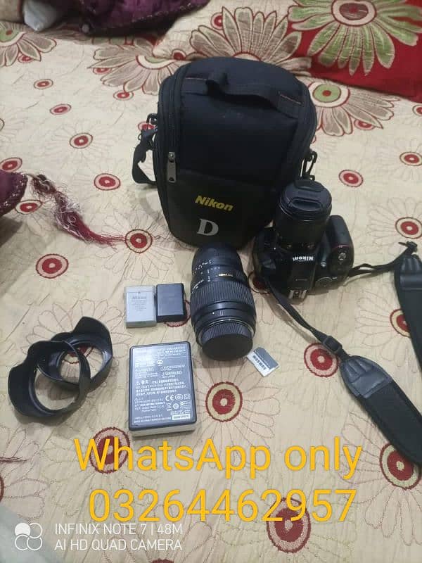 Nikon D5300 For Sale 1