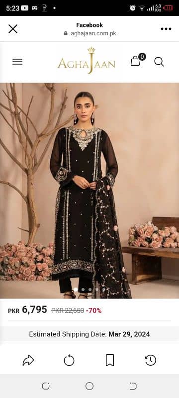 Agha jaan 3 piece stitched 1