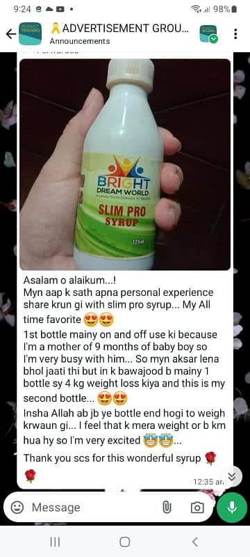 slim pro syrup 1