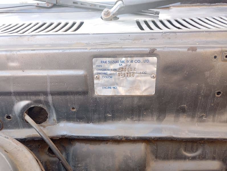 Suzuki Khyber 1992 5