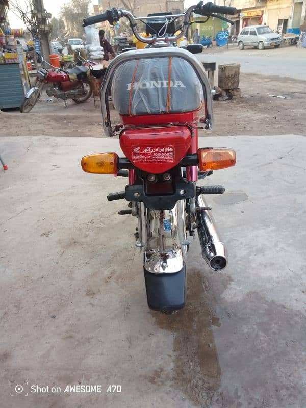 Honda CD 2023 model 3