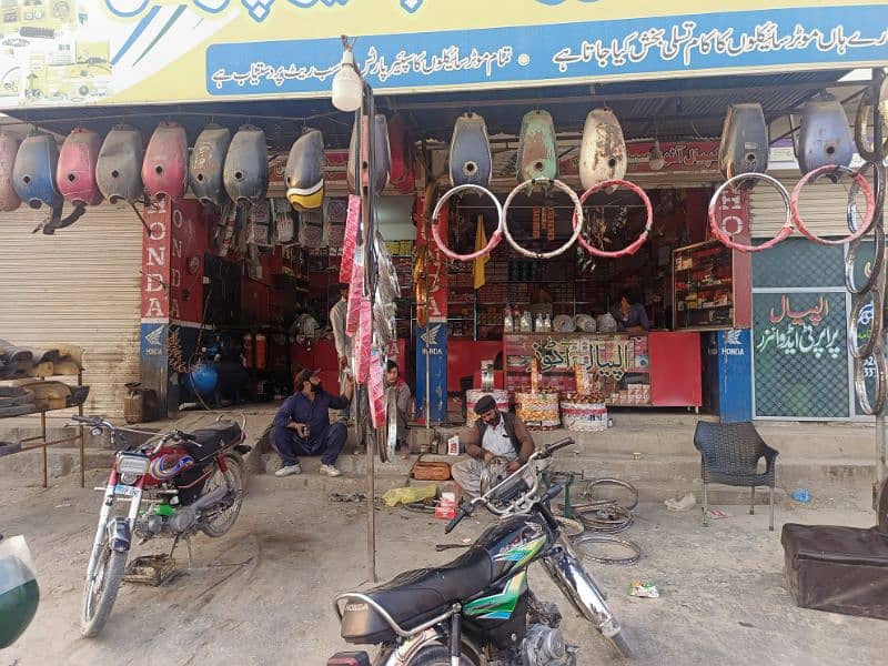 Bike spare parts shop for sale 0