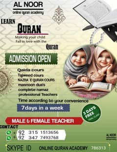 Online Quran tutor male, female and kids