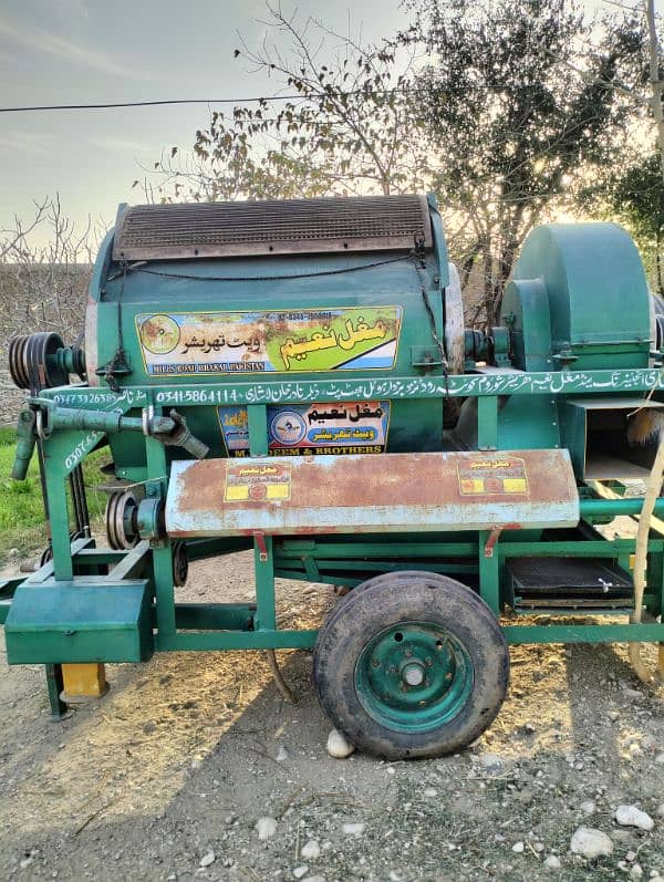 Wheat Thresher| Mughal Naeem| Double function for Wheat and Channa 1