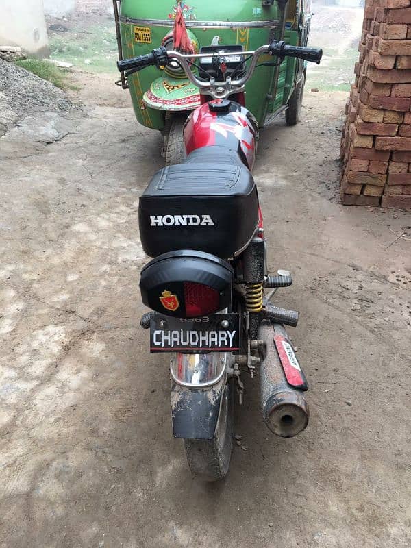 Honda 125 2