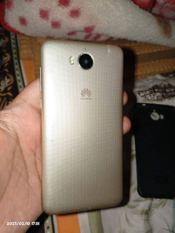 Huawei Y5 (2017) 2