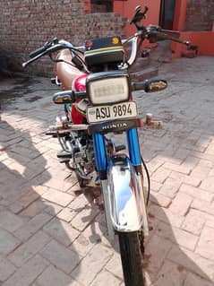 Honda CD 70