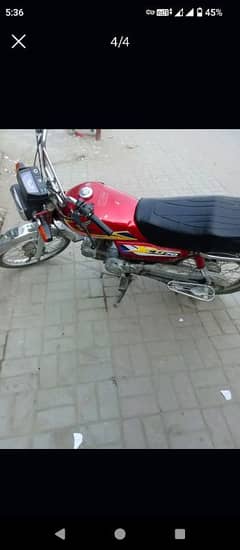 honda 70 2010 model