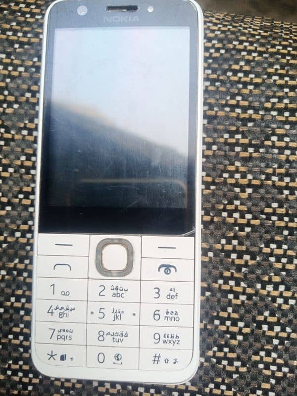 nokia 230 0